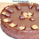 Pinterest image for chocolate pecan cake.