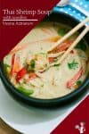 How to make a Shrimp Soup with Thai Curry Paste and Noodles