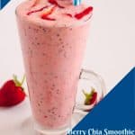 Image for sharing on pinterest for smoothies