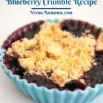 Pinterest image - Fruit Crumble with Blueberries.