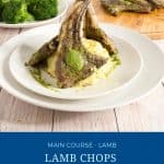 Pinterest image for lamb chops grilled.
