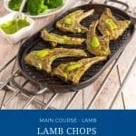 Pinterest image for lamb chops.
