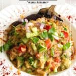 Pinterest image for roasted eggplant salad.