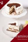 How to make a cake with the classic tiramisu dessert