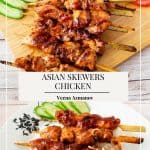 Pinterest image for Asian skewer chicken recipe.