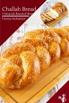 How to make challah bread at home - a 5 strands braid