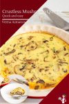 A crustless mushroom quiche in a pan.