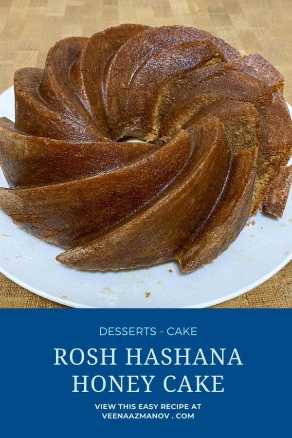 Honey Apple Tarte Tatin - Perfect for Rosh Ha Shana - Veena Azmanov