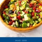 Pinterest image for salad with avocado and veggies.