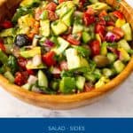 Pinterest image for salad with avocados and veggies.