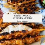 Pinterest image for chicken tawook.