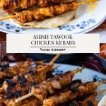 Pinterest image for chicken tawook.