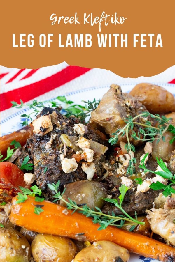 Kleftiko: Greek Slow-Cooked Leg of Lamb with Feta Cheese - Veena