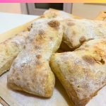 Pinterest image for Instant yeast Ciabatta Recipe.