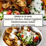 Pinterest image chicken with baked eggplant and med salad.