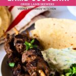 Pinterest image for Lamb Souvlaki Greek Lamb Skewers.