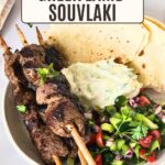 Pinterest image for Lamb Souvlaki Greek Lamb Skewers.